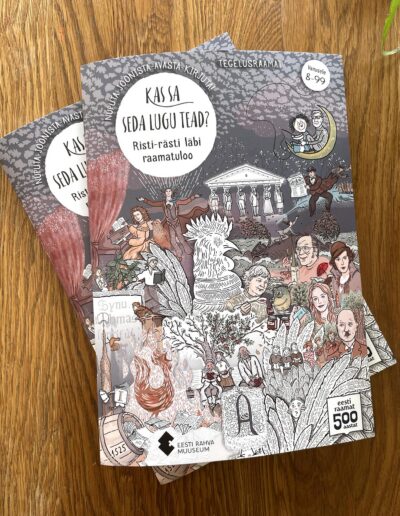 Raamatuaastale pühendatud tegelusraamat, mis valmis koostöös Eesti Rahva Muuseumi ja Kätlin Vainolaga. Tegelusraamatu illustratsioonid ja kujundus Siiri Taimla-Rannala, küljendus Siiri Taimla-Rannala ja Tanel Rannala.