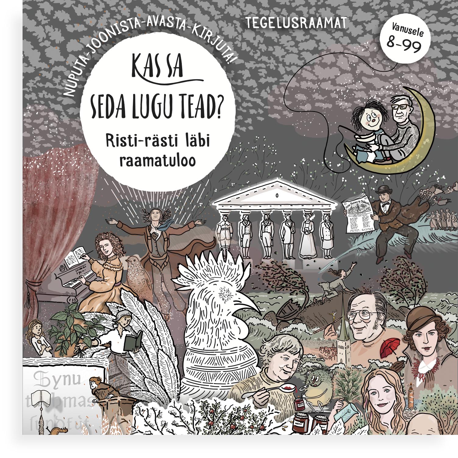 seinajoonistus seinapilt - joonmeedia